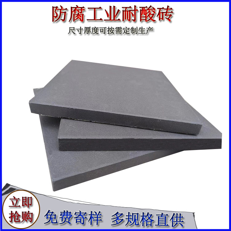 陶瓷壓延微晶板的性能特點有哪些？