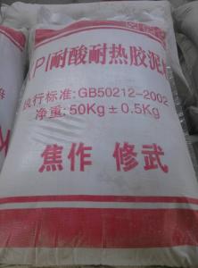 KPI耐酸膠泥（鉀水玻璃膠泥、鈉水玻璃膠泥）