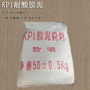 鉀水玻璃和鈉水玻璃膠泥的有哪些不同？ J