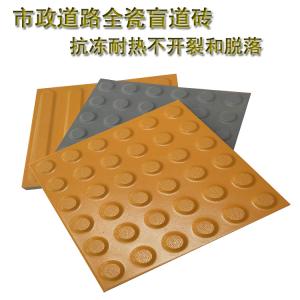 6763bfd53d686.jpg